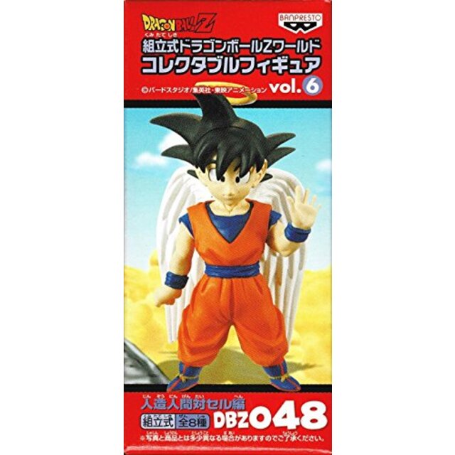 【中古】ドラゴンボールZ 組立式ドラゴンボールZワールドコレクタブルフィギュア 人造人間対セル編 vol.6 悟空 DBZ048 単品 tf8su2k  | フリマアプリ ラクマ