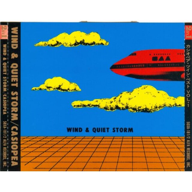 Wibd & Quiet Storm カシオペア・ツイン・ベスト Vol.1 tf8su2k