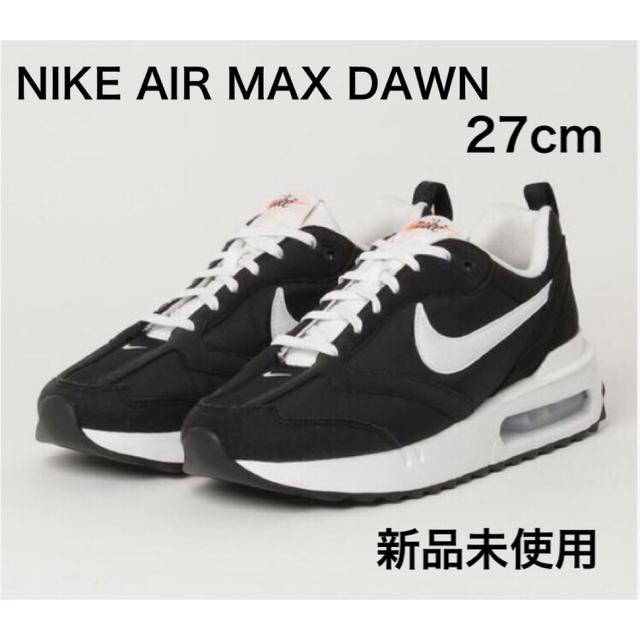 【新品】NIKE AIR MAX DAWN 27cm