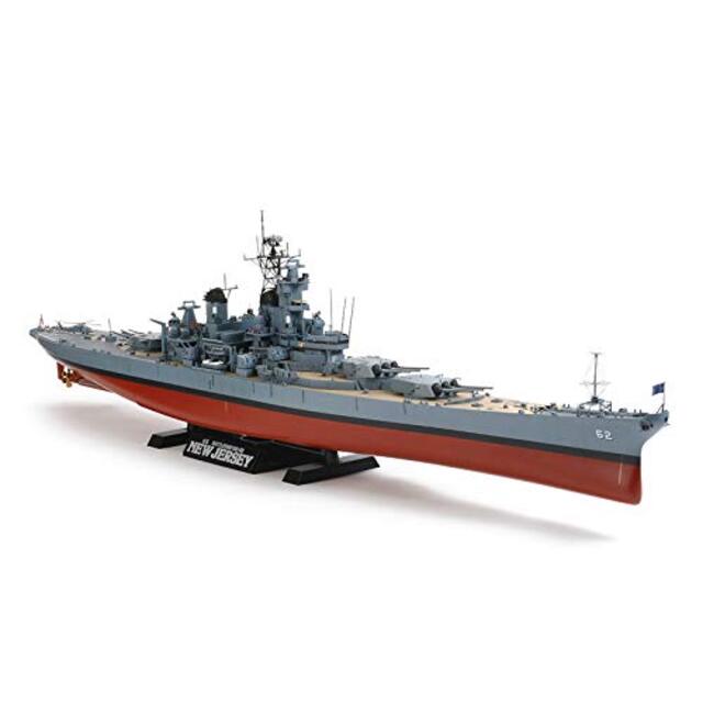 タミヤ 1/350 艦船シリーズ No.28 アメリカ海軍 戦艦 BB-62 ニュージャージー プラモデル 78028 tf8su2k