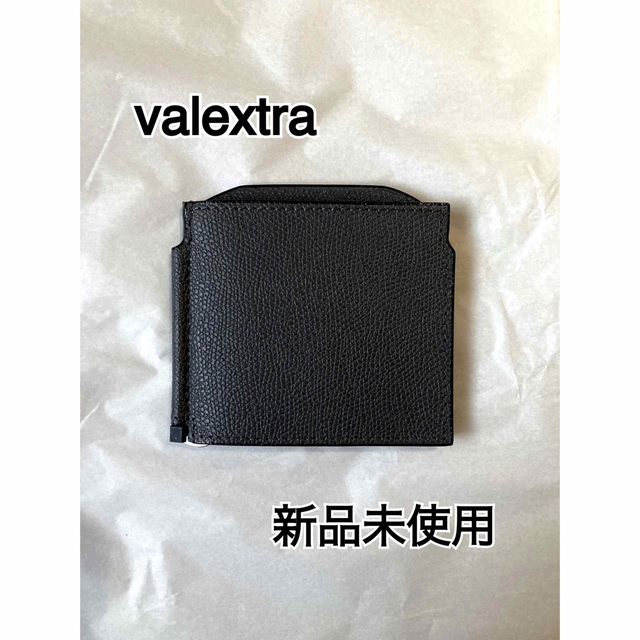 Valextra(ヴァレクストラ)の【新品未使用】【Valextra】マネークリップ　コインケース　グレー メンズのファッション小物(マネークリップ)の商品写真