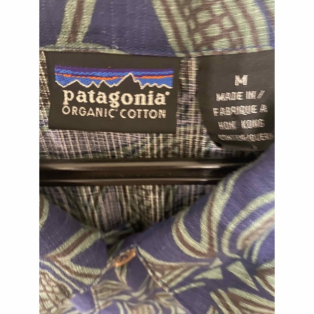 vintage patagonia botanical shirt