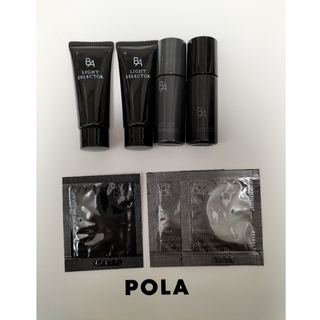ビーエー(B.A)の新品・未使用 ポーラ BAシリーズ サンプル7点セット POLA(化粧水/ローション)