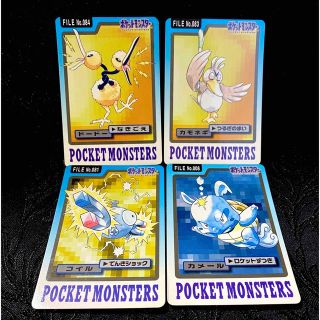 バンダイ(BANDAI)のポケモンカードダス　４枚セット(シングルカード)