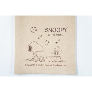 SNOOPY with Music SCLOTH-CM 楽譜柄　エグゼクティブ・ラグジュアリー・クロス tf8su2k