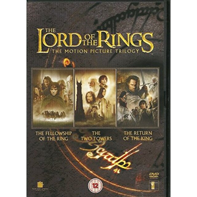 Lord of the Rings Trilogy [Region 2] [DVD]