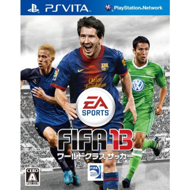 FIFA 13 ワールドクラス サッカー - PSVita tf8su2k