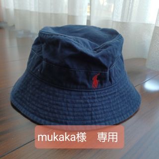 ポロラルフローレン(POLO RALPH LAUREN)のPOLO RALPH LAUREN　バケットハット　56㎝(帽子)