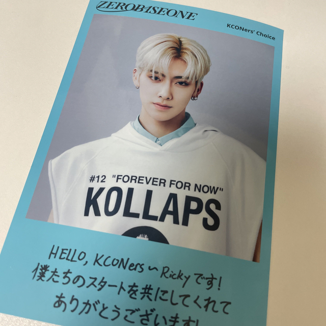 Kcon zerobaseone KCON限定 リッキー エンタメ/ホビーのタレントグッズ(アイドルグッズ)の商品写真