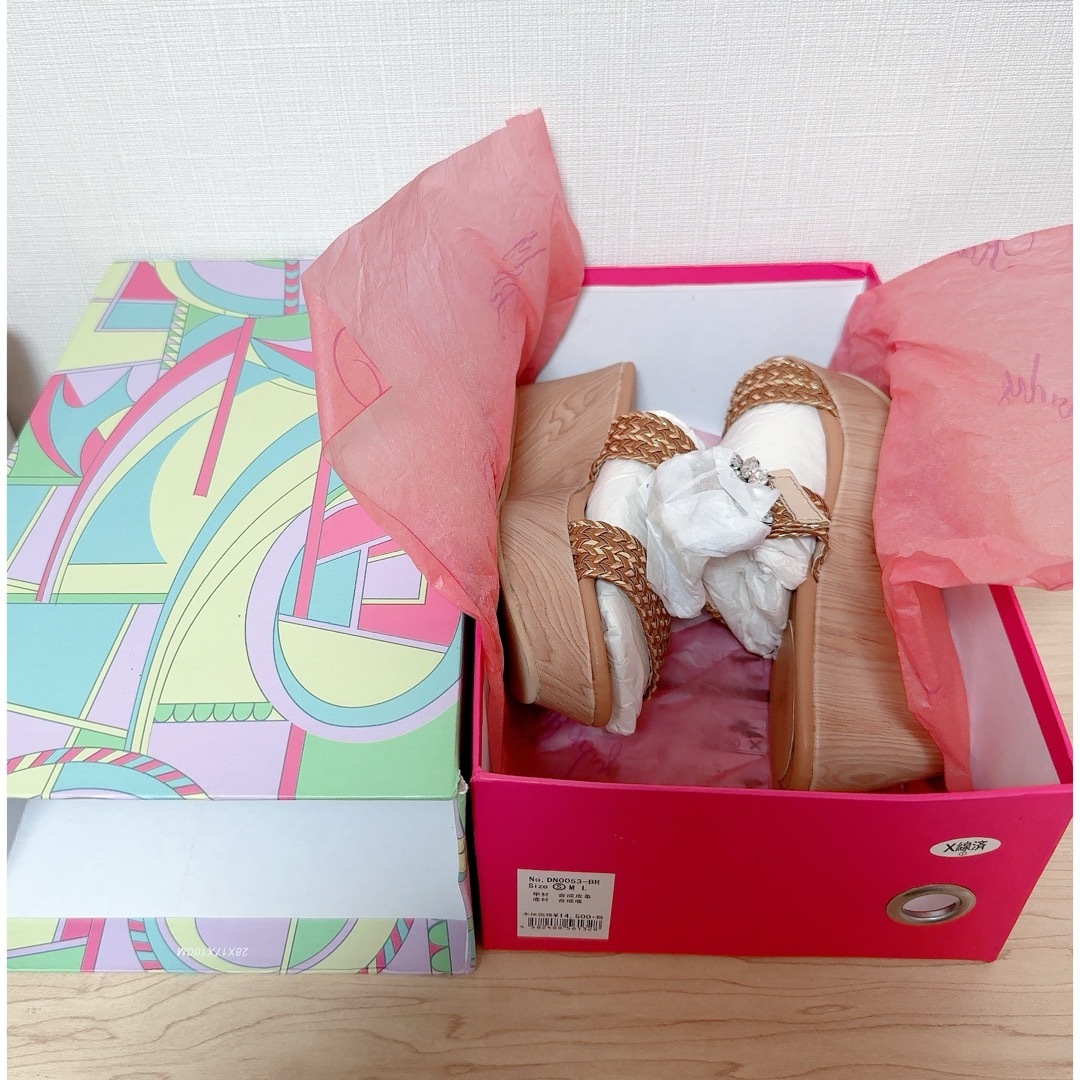 Rady - 【即完売商品】Rady メッシュサンダル ブラウンの通販 by