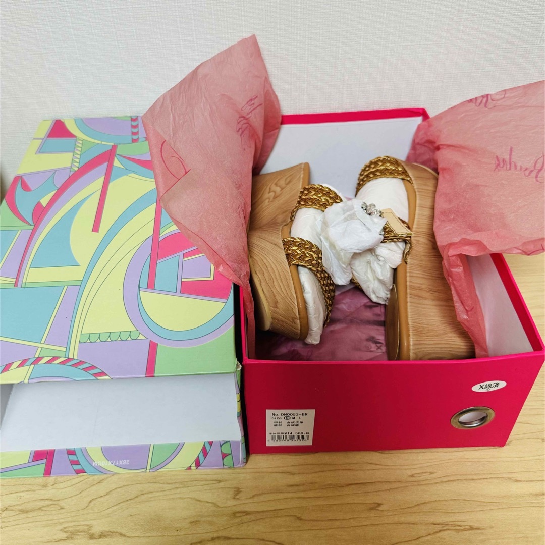 Rady - 【即完売商品】Rady メッシュサンダル ブラウンの通販 by