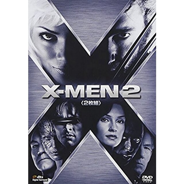 X-MEN2(2枚組) (初回生産限定) [DVD] tf8su2k
