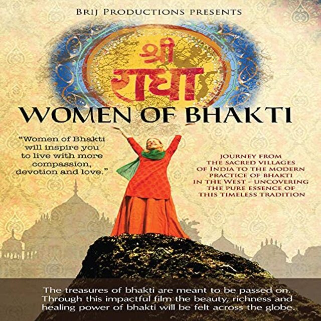 Women of Bhakti [DVD] [Import] tf8su2k3〜5日程度でお届け海外在庫