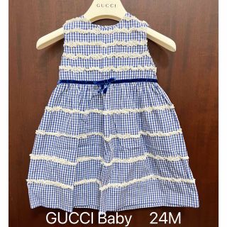 グッチ 子供 ワンピース(女の子)の通販 100点以上 | Gucciのキッズ