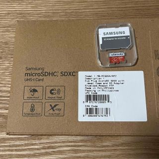 サムスン(SAMSUNG)のSamsung microSDカード32GB EVOPlus Class10 U(その他)