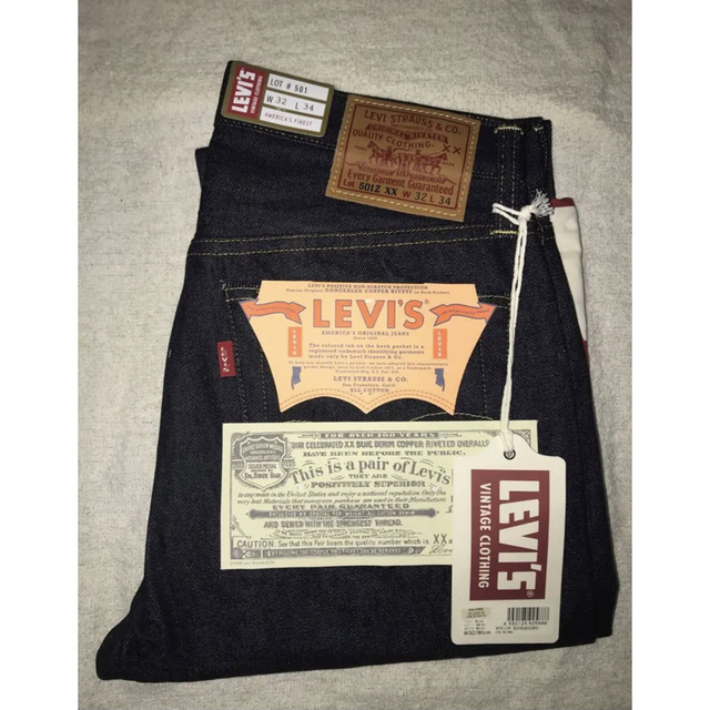 Levi's(リーバイス)のLEVI'S VINTAGE CLOTHING 501zxx 1954年モデル メンズのパンツ(デニム/ジーンズ)の商品写真