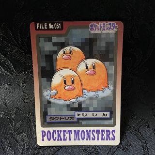 バンダイ(BANDAI)のポケモンカードダス５枚セット　ダグトリオ、(シングルカード)