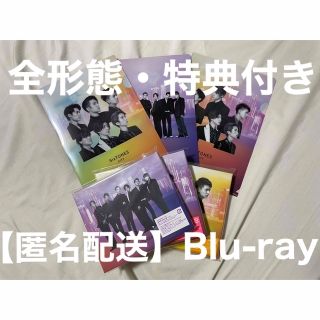 ストーンズ(SixTONES)のSixTONES アルバム　CITY 全形態 3形態 特典付き(ポップス/ロック(邦楽))