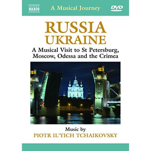 Musical Journey: Russia / Ukraine [DVD] [Import] tf8su2k