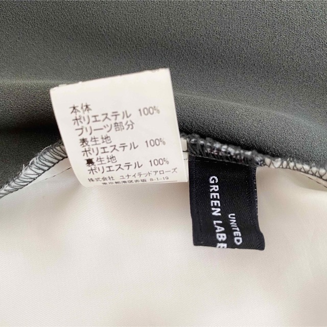 UNITED ARROWS green label relaxing(ユナイテッドアローズグリーンレーベルリラクシング)のグリーンレーベルリラクシング　D P/ジョーゼット キリカエ プリーツ レディースのワンピース(ロングワンピース/マキシワンピース)の商品写真