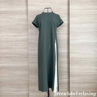 ユナイテッドアローズグリーンレーベルリラクシング(UNITED ARROWS green label relaxing)のグリーンレーベルリラクシング　D P/ジョーゼット キリカエ プリーツ(ロングワンピース/マキシワンピース)