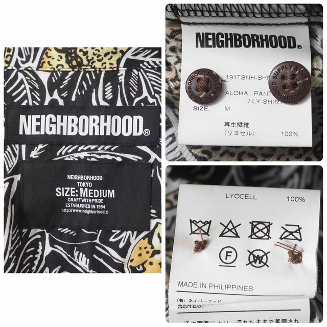 NEIGHBORHOOD(ネイバーフッド)のNEIGHBORHOOD Aloha.Panther LY-Shirt LS. メンズのトップス(シャツ)の商品写真