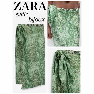 ザラ(ZARA)の匿名配送 ZARA ガラスビーズ　ビジュー　サテン　スカーフ ロング　スカート(ロングスカート)