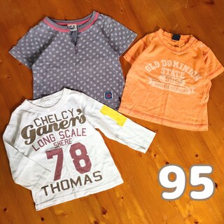 95(90-100 半袖Tシャツ　長袖Tシャツ　3枚セット　トップスオレンジ白(Tシャツ/カットソー)