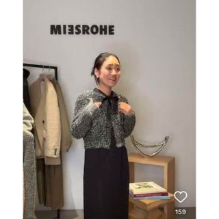 MIESROHE 金子綾 ラメカーディガン完売 tic-guinee.net