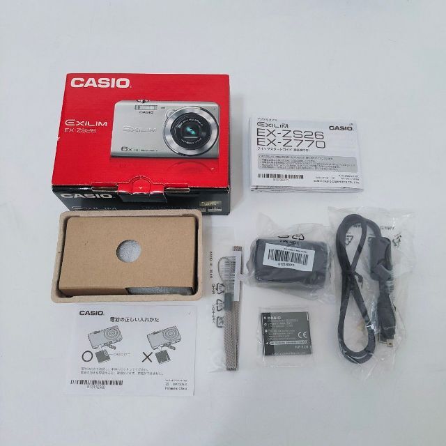 美品】CASIO EXILIM EX-ZS26 シルバー カシオ