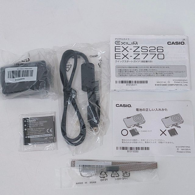 美品】CASIO EXILIM EX-ZS26 シルバー カシオ