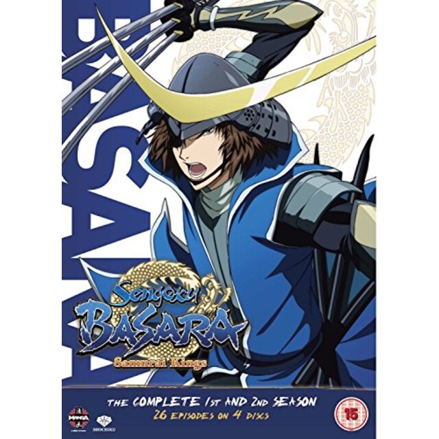 戦国BASARA + 戦国BASARA弐 1+2期コンプリート DVD-BOX (全26話 611分) アニメ [DVD] [Import] tf8su2k