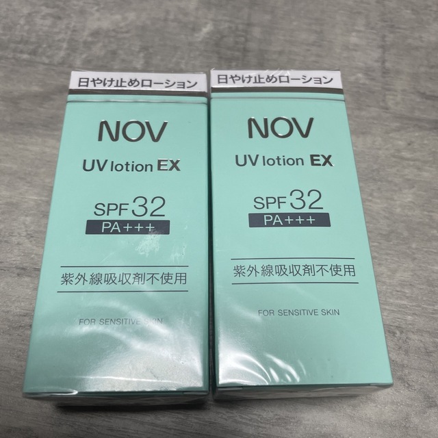 NOV(ノブ)のノブ　日焼け止め　UV lotion ＥＸ　２箱 コスメ/美容のボディケア(日焼け止め/サンオイル)の商品写真