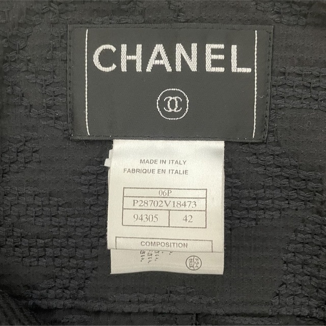 CHANEL(シャネル)のCHANEL ジャケット レディースのジャケット/アウター(ノーカラージャケット)の商品写真