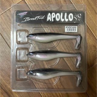 DRT APOLLO(ルアー用品)