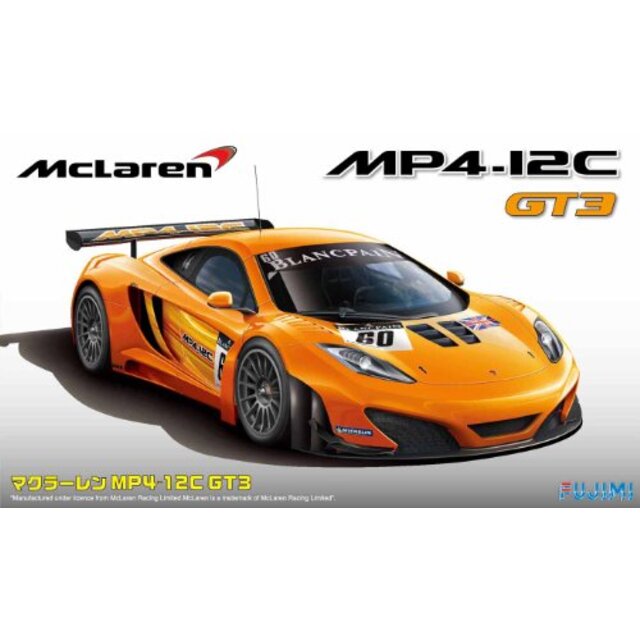 フジミ模型 1/24 リアルスポーツカーシリーズ No.44 マクラーレンMP4/12C GT3 tf8su2k