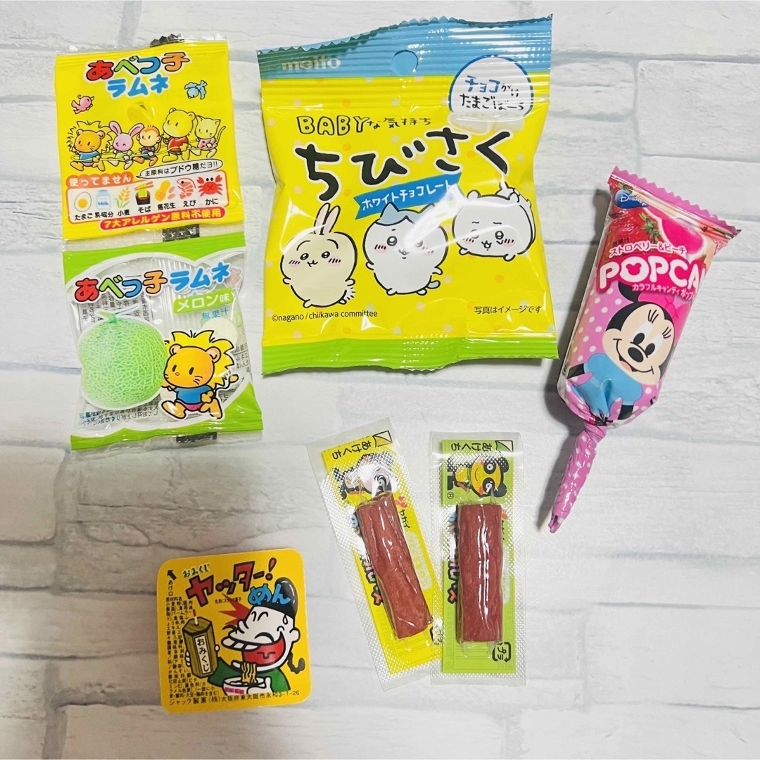 お菓子ブーケ ぬいぐるみブーケ バルーン 誕生日 結婚式 お祝い お菓子ブーケ ぬいぐるみブーケ バルーン 誕生日 結婚式 お祝い