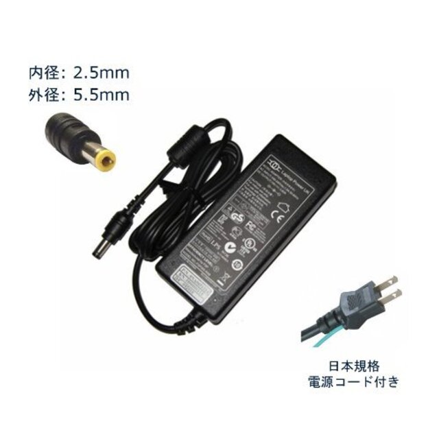 Medion FSP065-AAC FSP065-ASC FSP065-ABC 用ノートPC用ACアダプター　互換アダプター　ノートパソコン用電源ケーブル　パソコンコード　充電器 tf8su2k