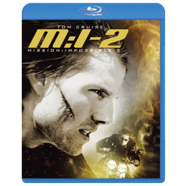 M:I-2 スペシャル・コレクターズ・エディション [Blu-ray] tf8su2k