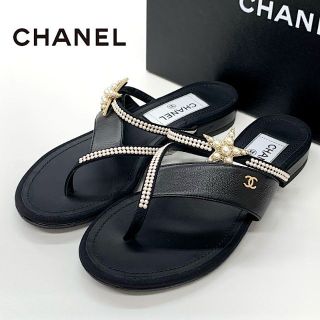 CHANEL - 6533 シャネル レザー ファブリック パール ココマーク