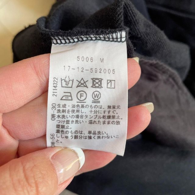 ☆人気デザイン☆ヴィヴィアンウエストウッド☆オーブ刺繍ロゴ ロング