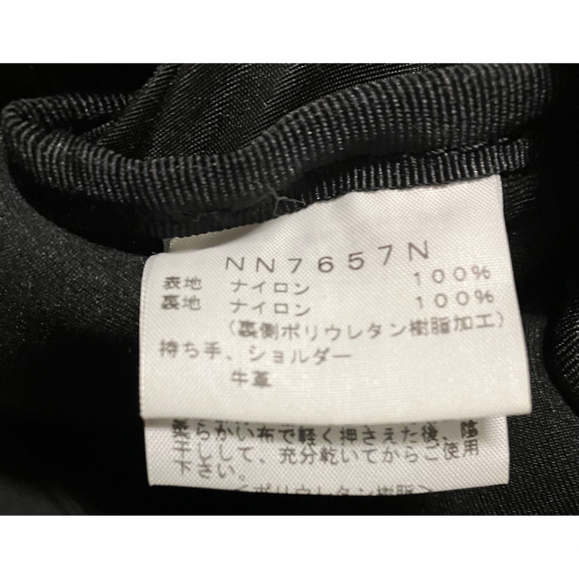 THE NORTH FACE(ザノースフェイス)の66kk様　専用ページ  3way バッグ　美品 メンズのバッグ(バッグパック/リュック)の商品写真