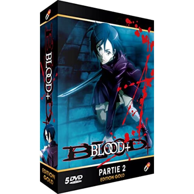 BLOOD+ コンプリート DVD-BOX2 （26-50話 625分） ブラッドプラス ブラプラ アニメ [DVD] [Import] i8my1cfその他