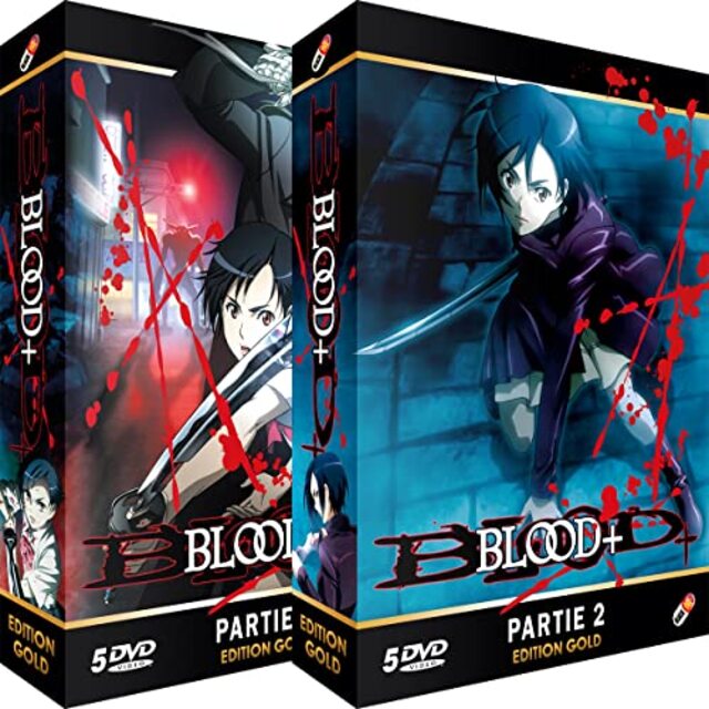 BLOOD+ コンプリート DVD-BOX （1-50話 1250分） [import][PAL] i8my1cf