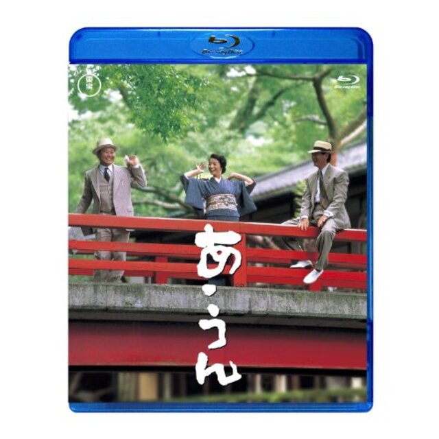 あ・うん【Blu-ray】 i8my1cf