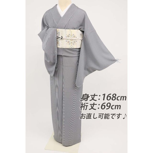 《長尺■新品『万筋』江戸小紋■黒*上質丹後ちりめん無紋◆袷正絹着物◆KB4-6》 | フリマアプリ ラクマ
