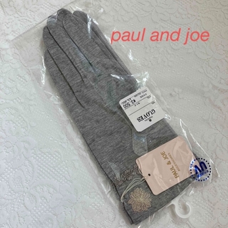 ポールアンドジョー(PAUL & JOE)の【新品・未使用】再お値下げ💕paul＆joe UV 手袋(手袋)