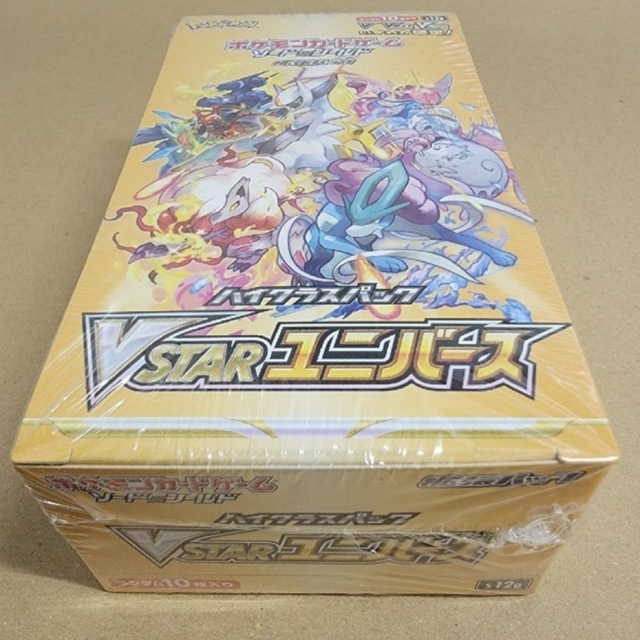 ポケモンカード vstarユニバース box シュリンク付き　1BOX 未開封