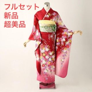 新品超美品 振袖 フルセット セット 正絹　可愛い赤ピンク黄色紫の牡丹 成人式(振袖)