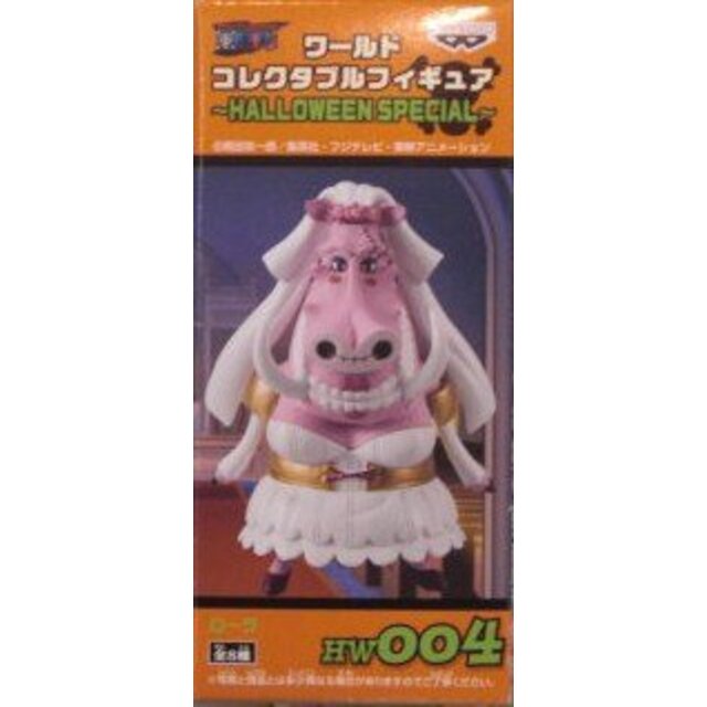 中古】ONE PIECE(ワンピース) 組立式ワールドコレクタブルフィギュア